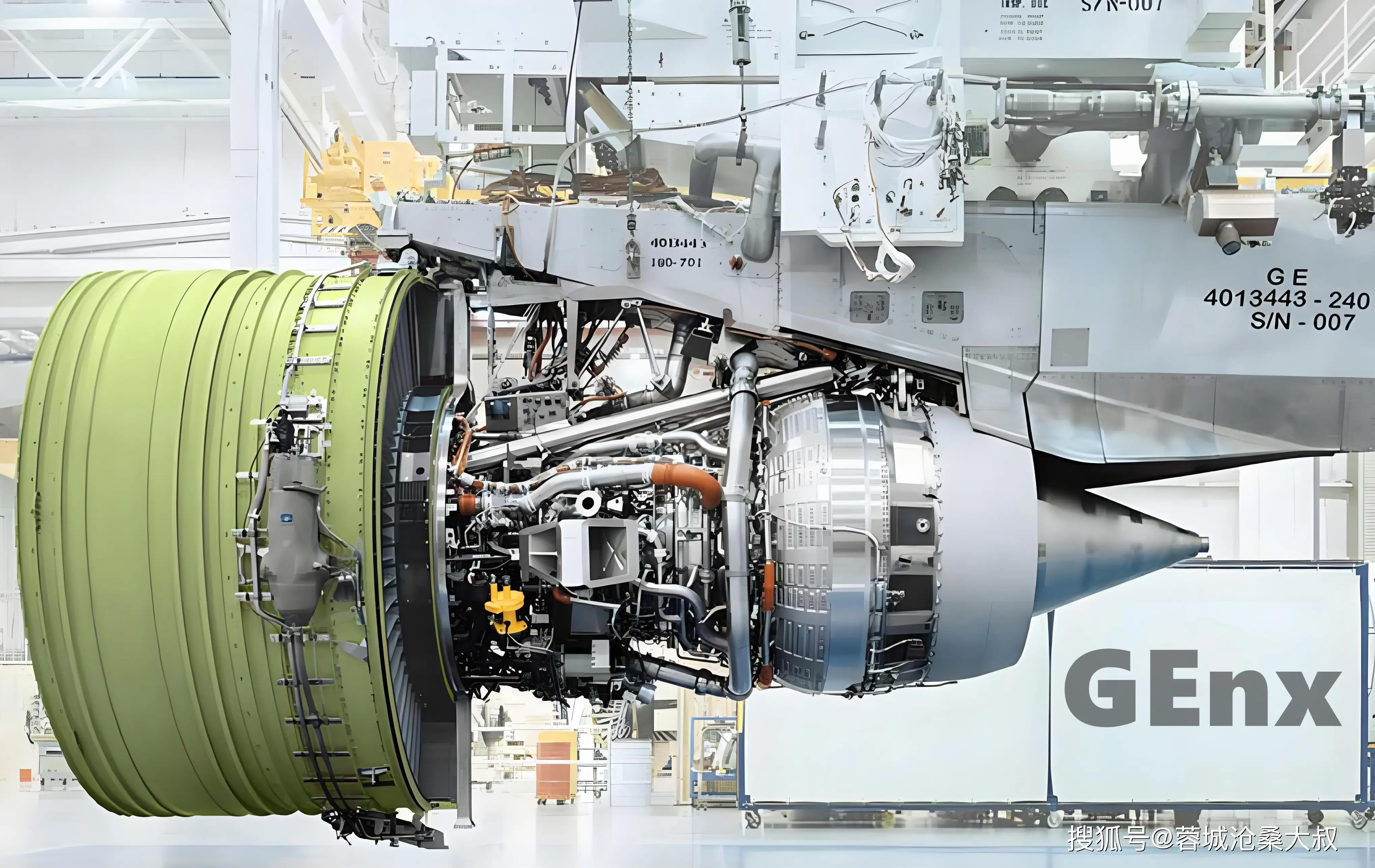 Aerospace Precision Components for GEnx Engine